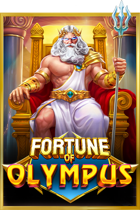 Fortune of Olympus 슬롯 게임